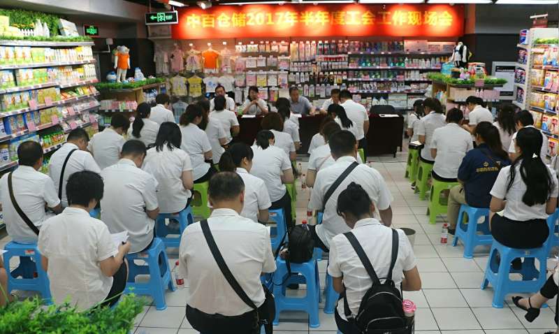 多宝电竞·(中国区)官方网站