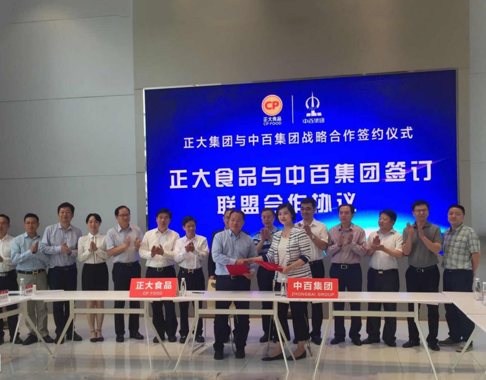 多宝电竞·(中国区)官方网站