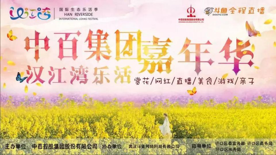 多宝电竞·(中国区)官方网站