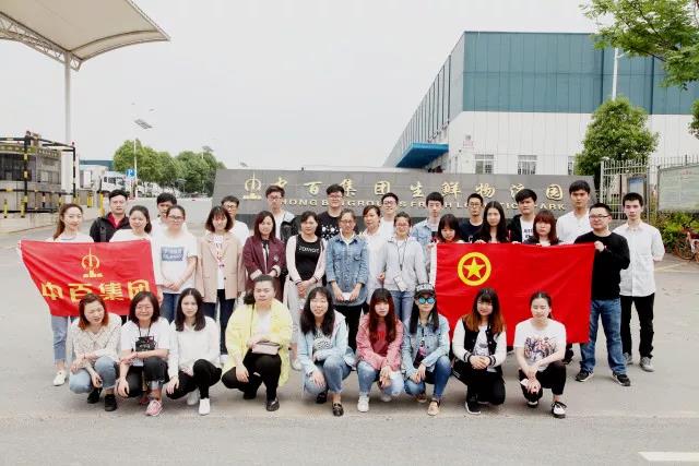 多宝电竞·(中国区)官方网站