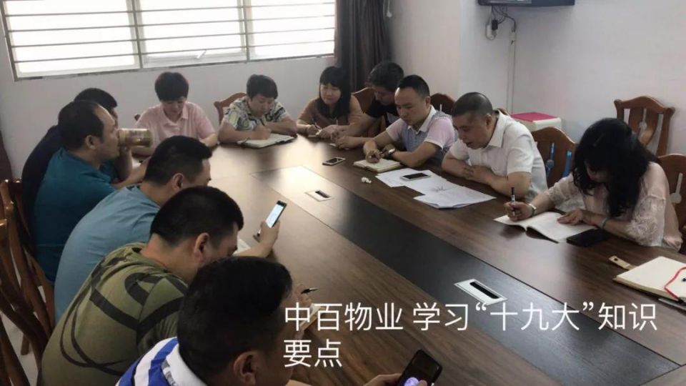 多宝电竞·(中国区)官方网站