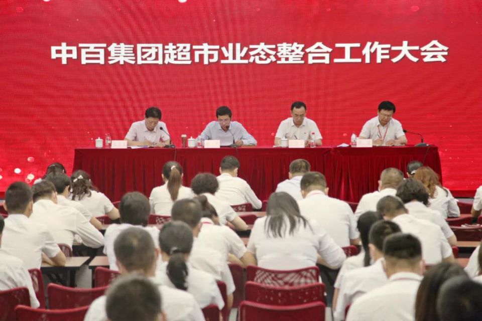 多宝电竞·(中国区)官方网站