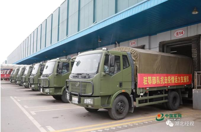 多宝电竞·(中国区)官方网站