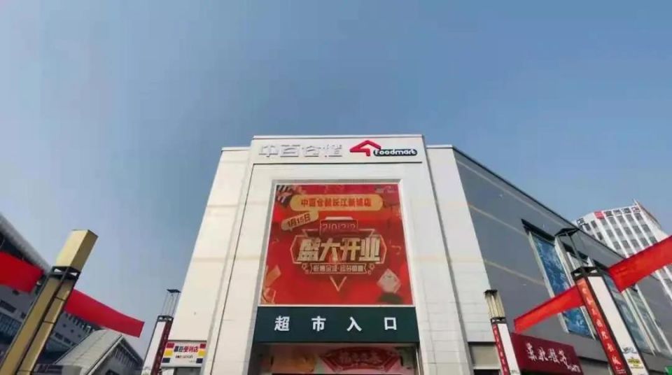 多宝电竞·(中国区)官方网站