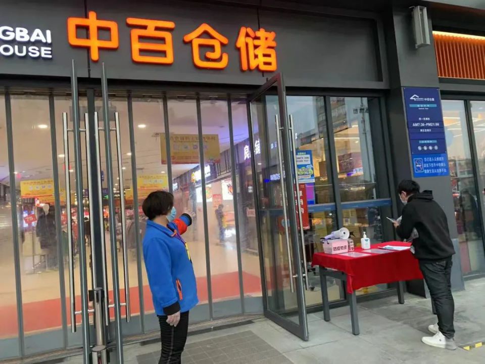 多宝电竞·(中国区)官方网站