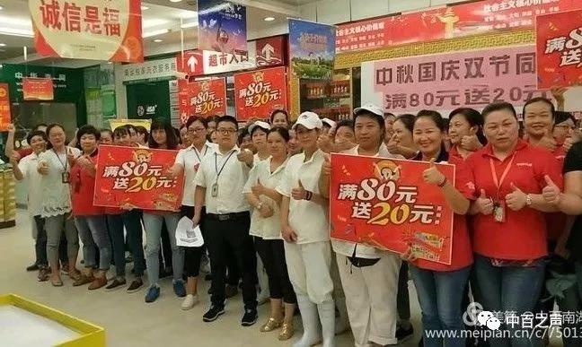 多宝电竞·(中国区)官方网站