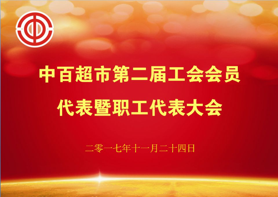 多宝电竞·(中国区)官方网站