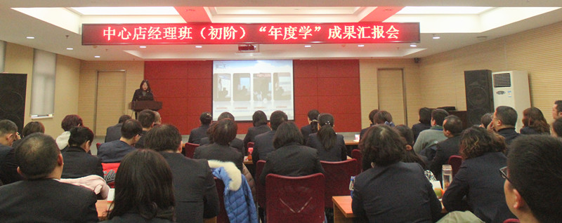 多宝电竞·(中国区)官方网站