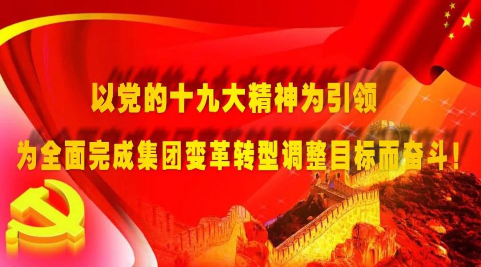 多宝电竞·(中国区)官方网站