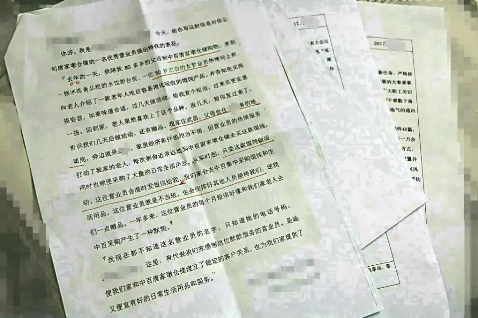 多宝电竞·(中国区)官方网站
