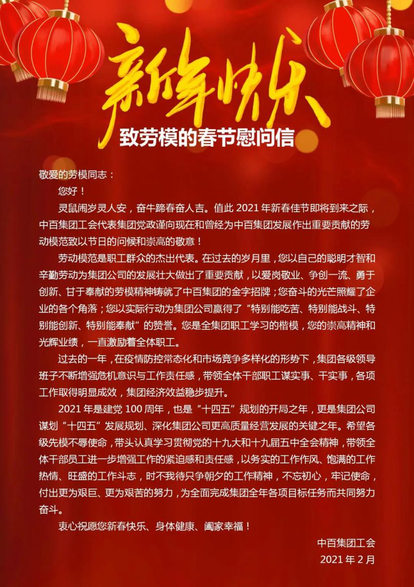 多宝电竞·(中国区)官方网站
