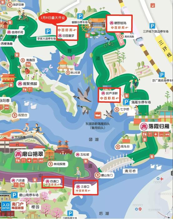 多宝电竞·(中国区)官方网站