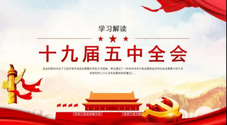 多宝电竞·(中国区)官方网站