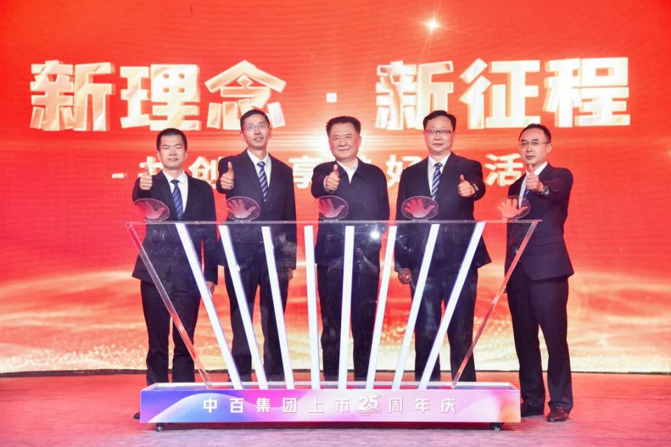 多宝电竞·(中国区)官方网站