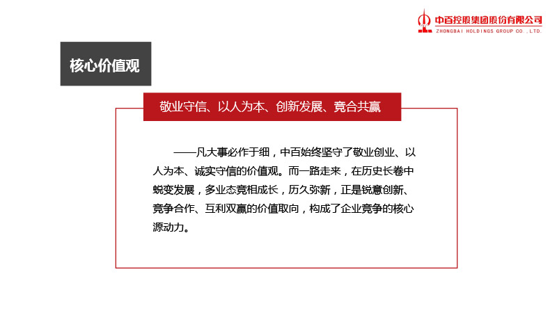 多宝电竞·(中国区)官方网站