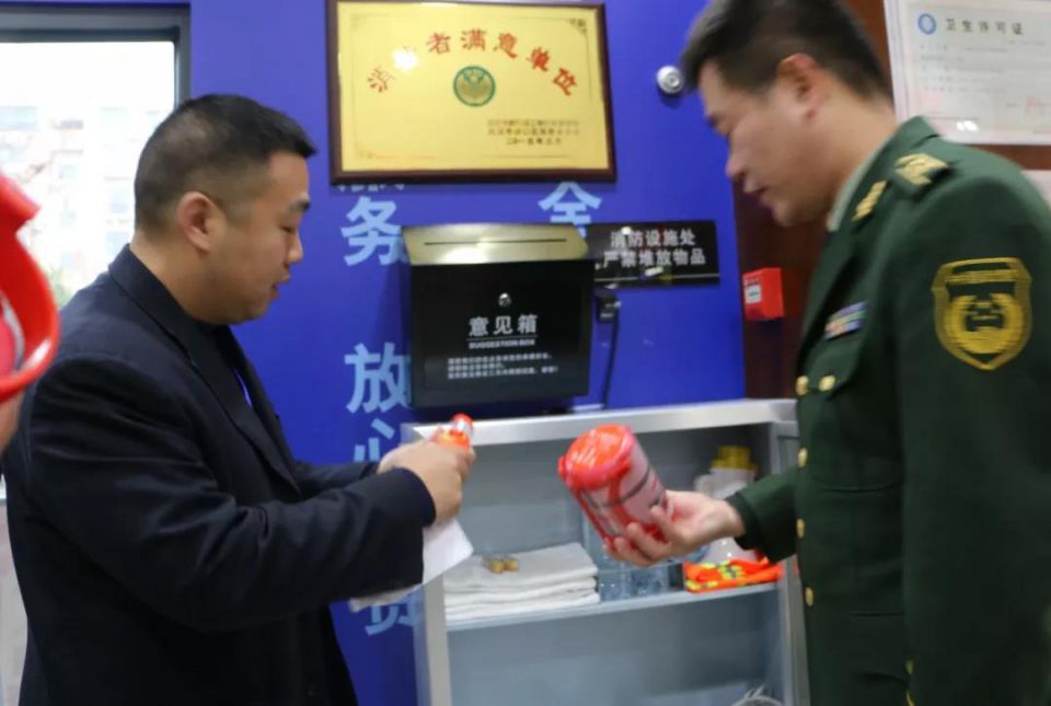 多宝电竞·(中国区)官方网站