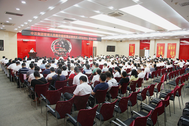 多宝电竞·(中国区)官方网站