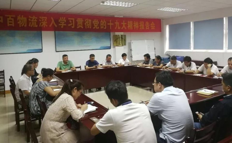 多宝电竞·(中国区)官方网站