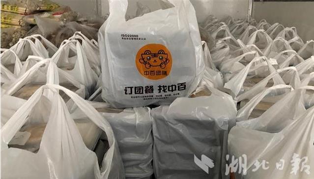 多宝电竞·(中国区)官方网站