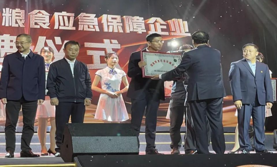 多宝电竞·(中国区)官方网站