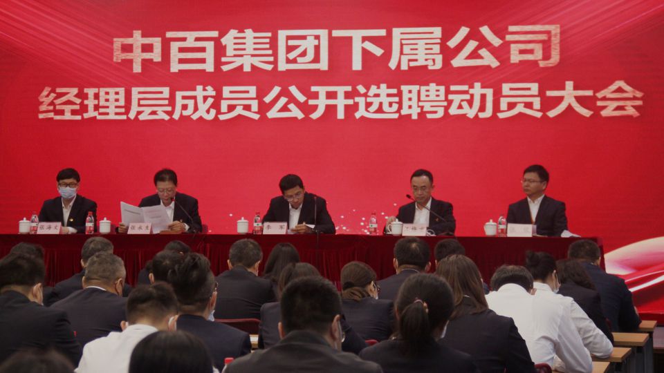 多宝电竞·(中国区)官方网站
