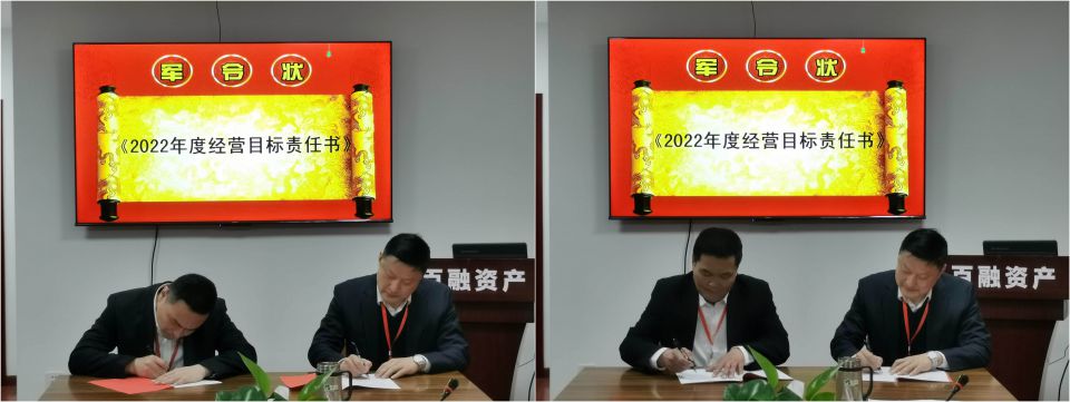 多宝电竞·(中国区)官方网站