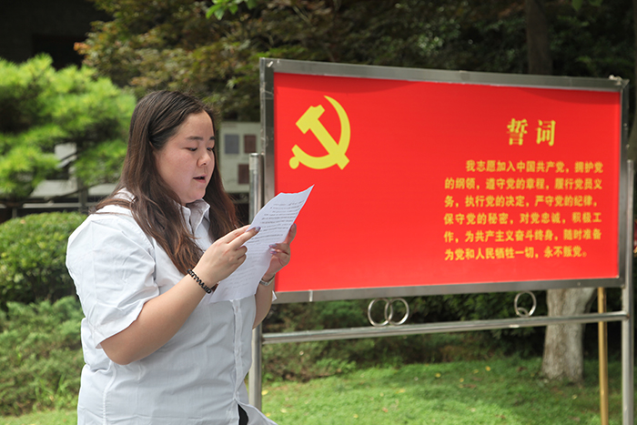 多宝电竞·(中国区)官方网站