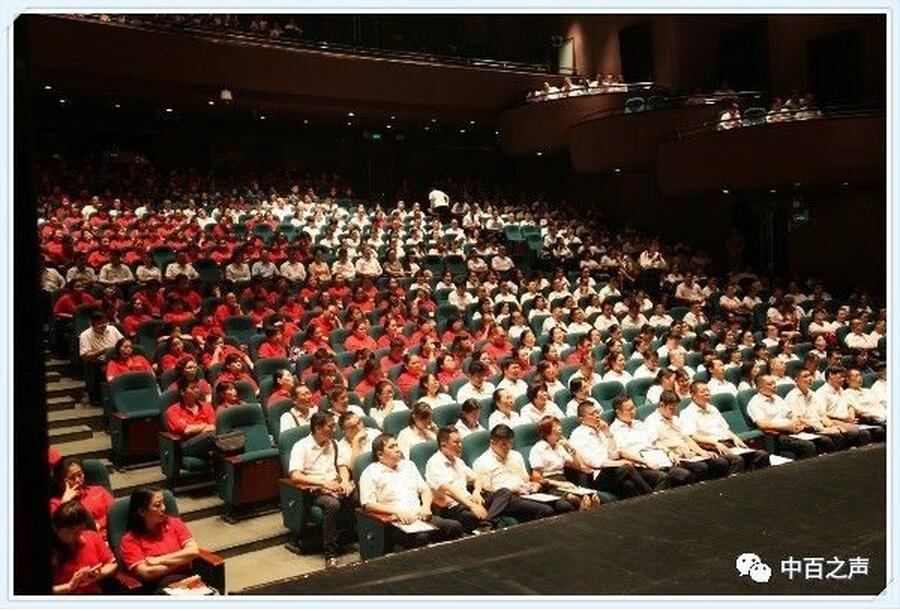 多宝电竞·(中国区)官方网站