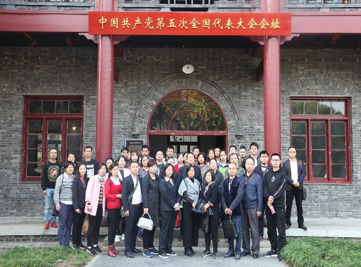 多宝电竞·(中国区)官方网站