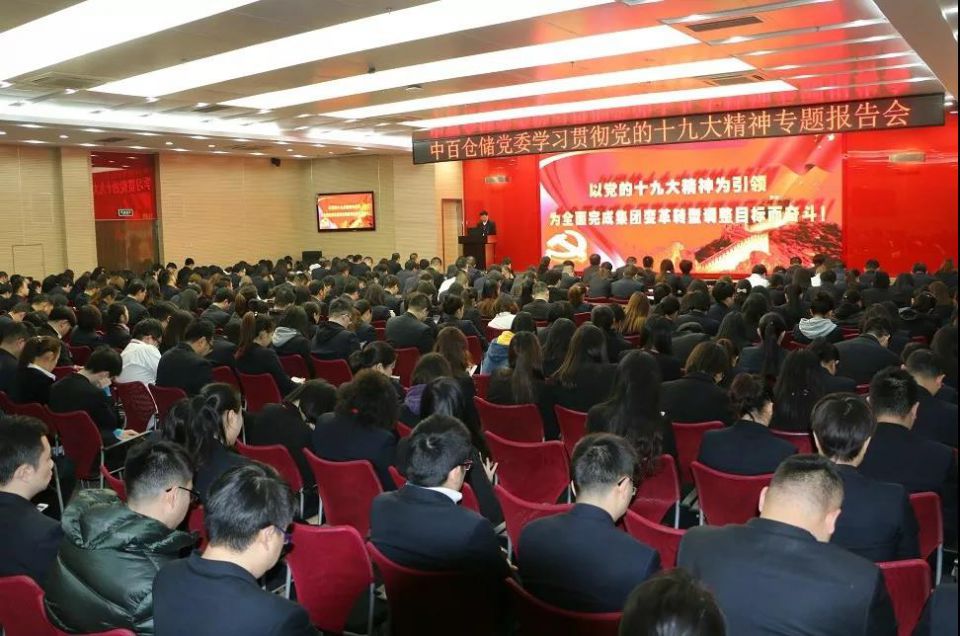 多宝电竞·(中国区)官方网站