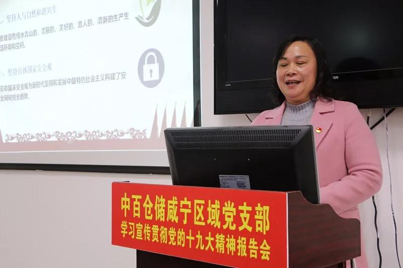 多宝电竞·(中国区)官方网站