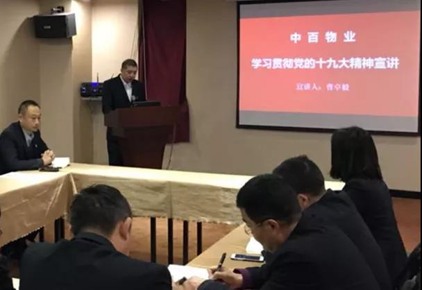 多宝电竞·(中国区)官方网站