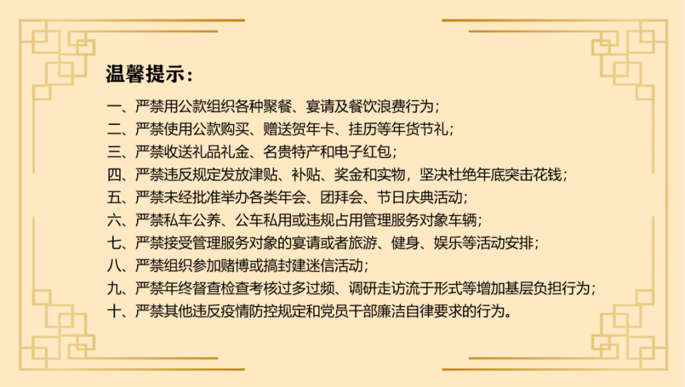 多宝电竞·(中国区)官方网站