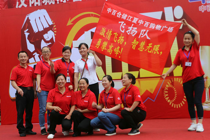多宝电竞·(中国区)官方网站