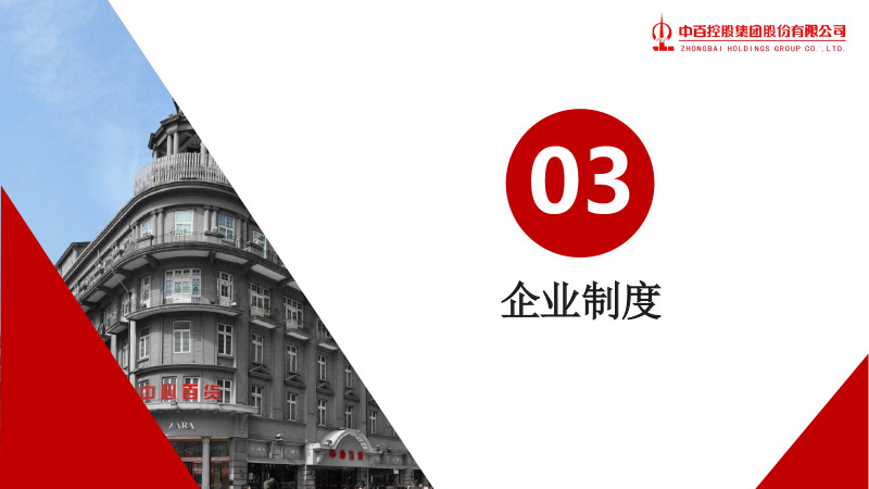 多宝电竞·(中国区)官方网站