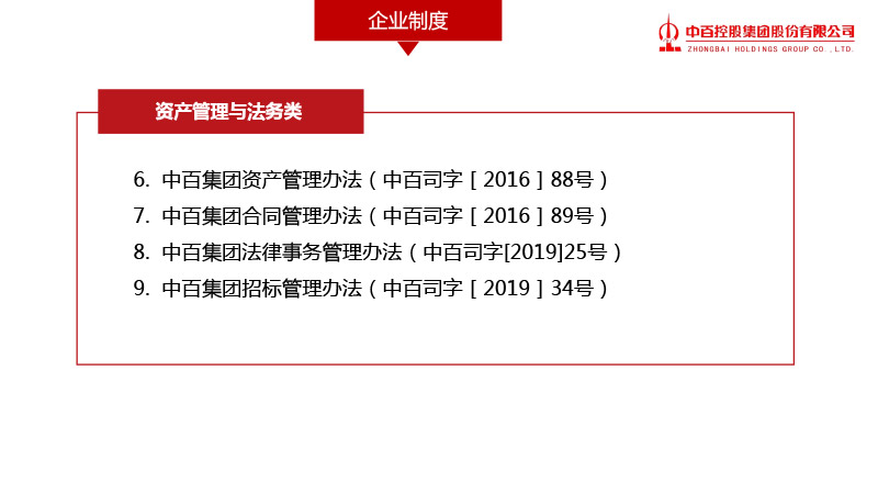 多宝电竞·(中国区)官方网站