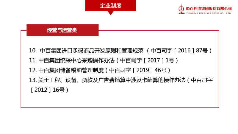 多宝电竞·(中国区)官方网站