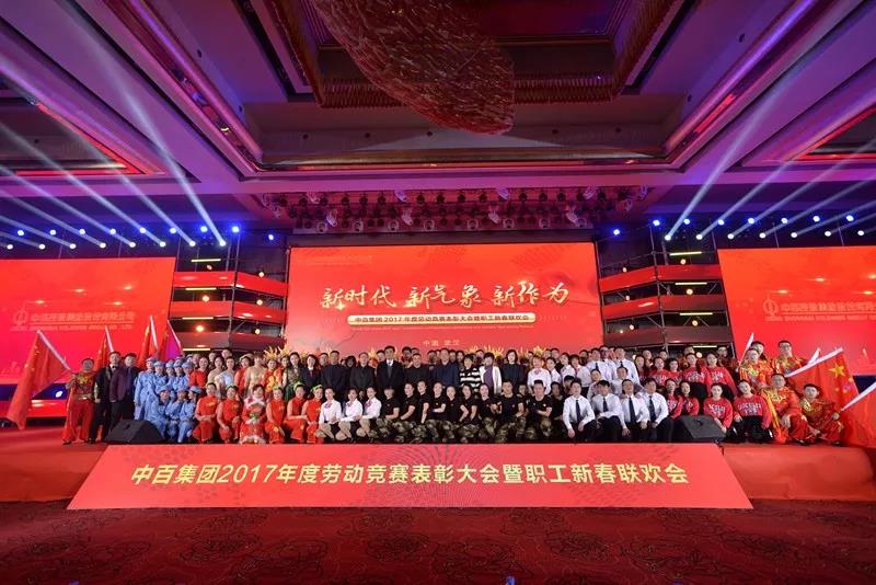 多宝电竞·(中国区)官方网站