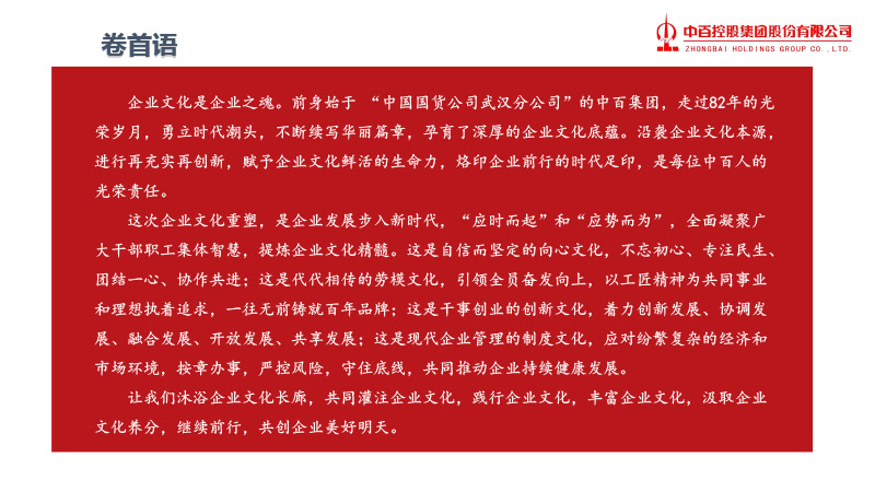 多宝电竞·(中国区)官方网站