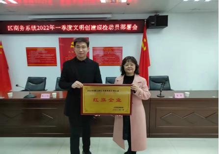 多宝电竞·(中国区)官方网站