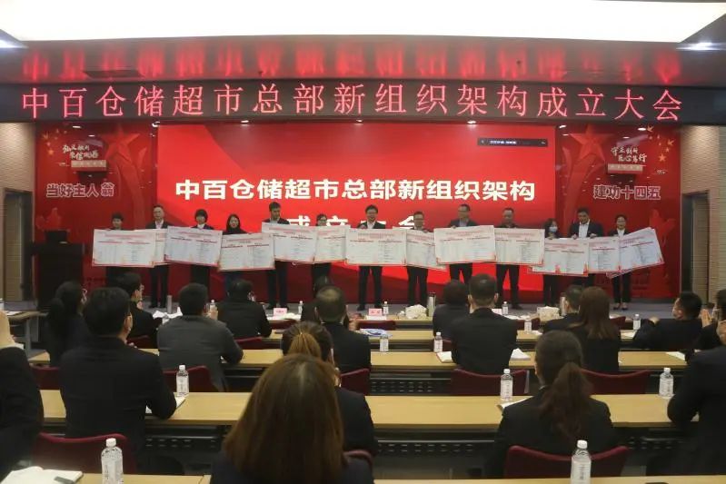 多宝电竞·(中国区)官方网站