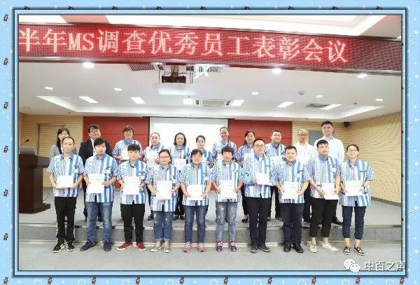 多宝电竞·(中国区)官方网站