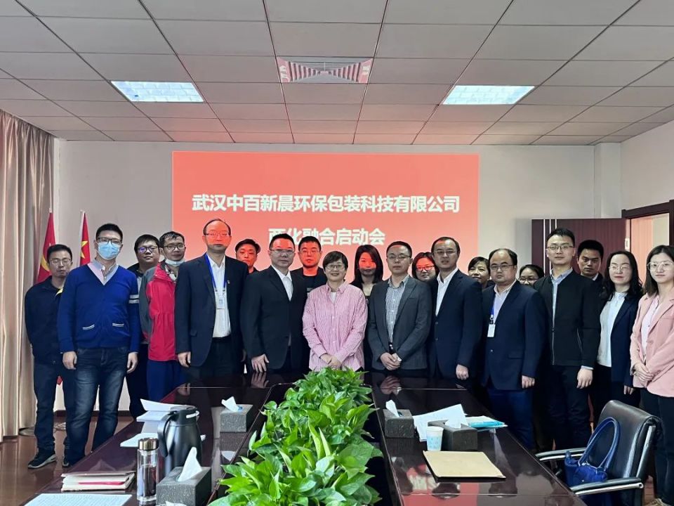 多宝电竞·(中国区)官方网站