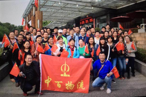 多宝电竞·(中国区)官方网站