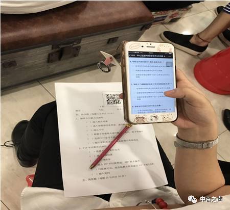 多宝电竞·(中国区)官方网站
