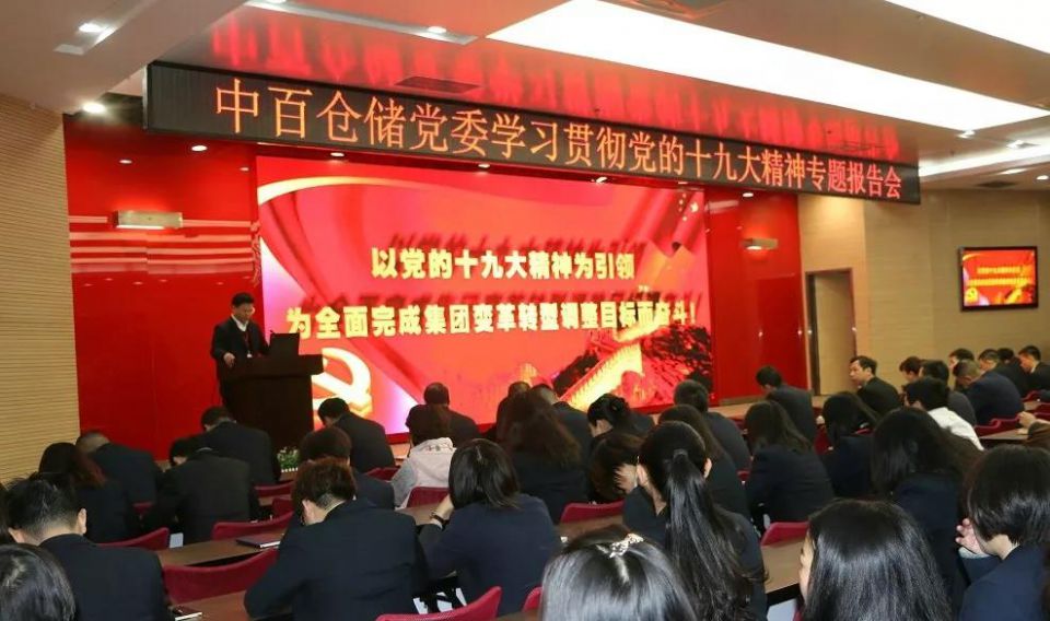 多宝电竞·(中国区)官方网站