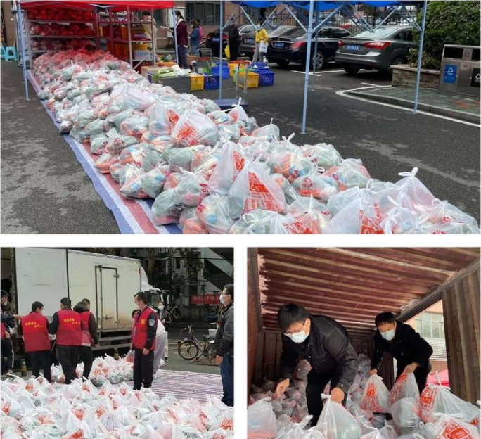 多宝电竞·(中国区)官方网站