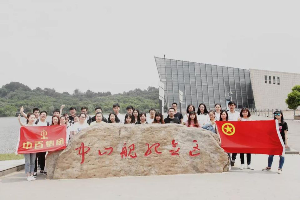多宝电竞·(中国区)官方网站