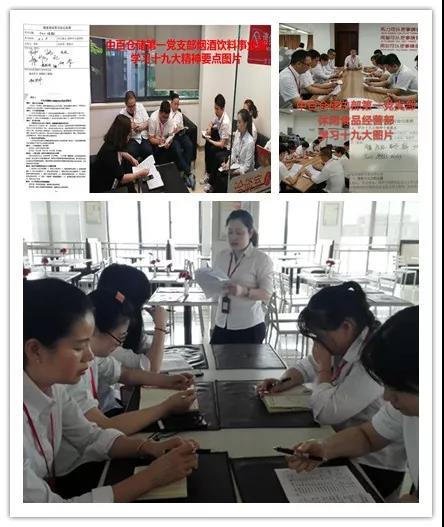 多宝电竞·(中国区)官方网站