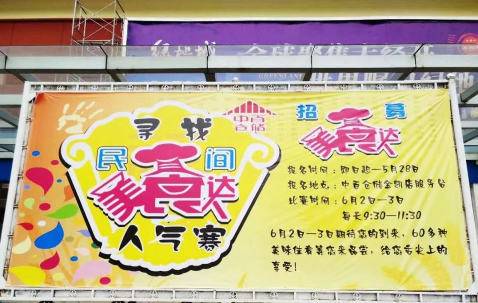 多宝电竞·(中国区)官方网站